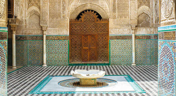 Madrasa El Attarine