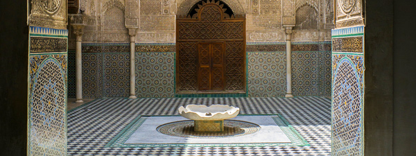  Madrasa El Attarine, Fès, Maroc  