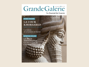 Grande Galerie