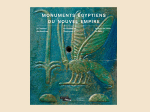 Trois monuments égyptiens du Nouvel Empire (couverture provisoire)  