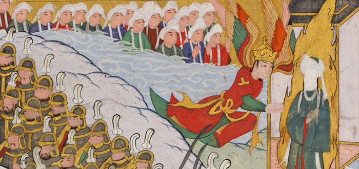 Biographie du Prophète de Murad III