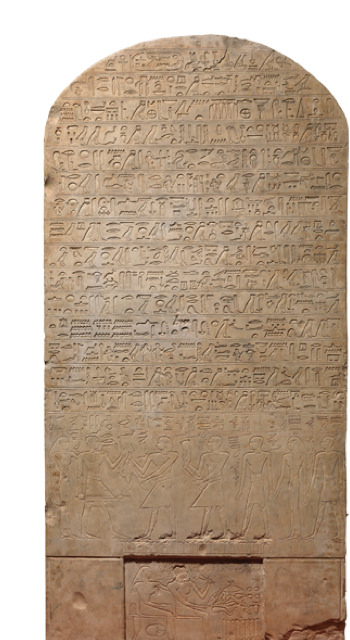 Stèle du chef des artisans, scribe et sculpteur Irtysen