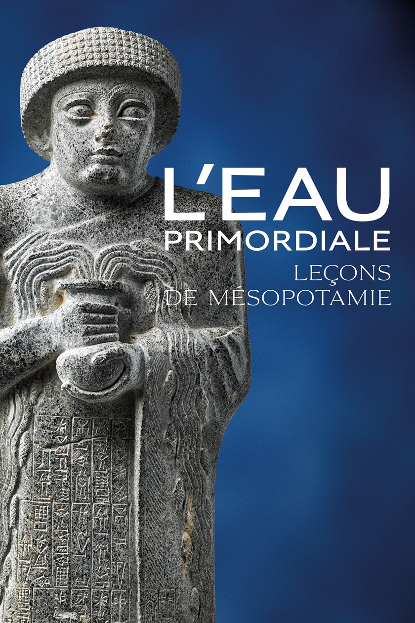 Plus d’information sur l’exposition